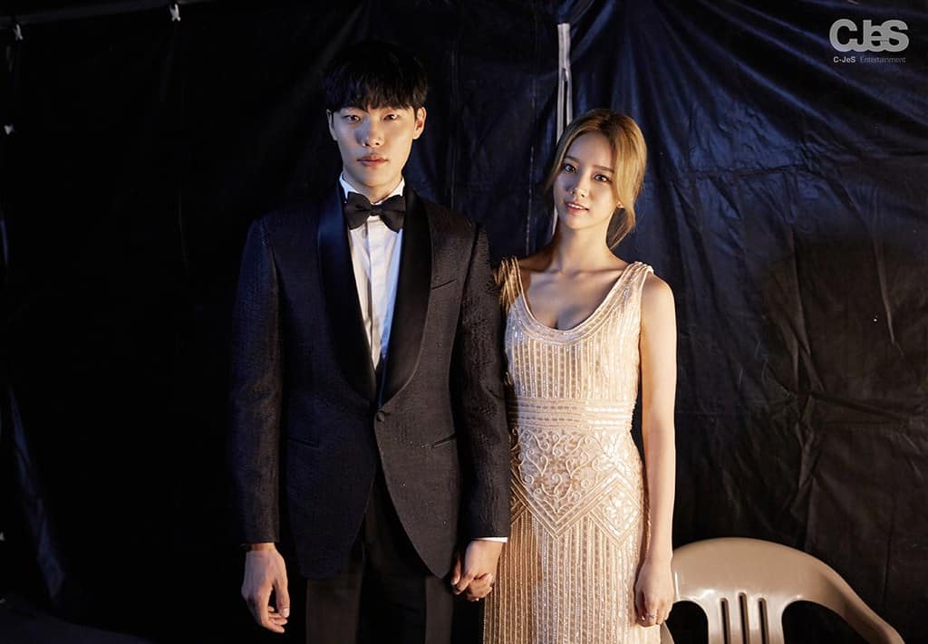 which korean celebrity couple is likely to get married soon